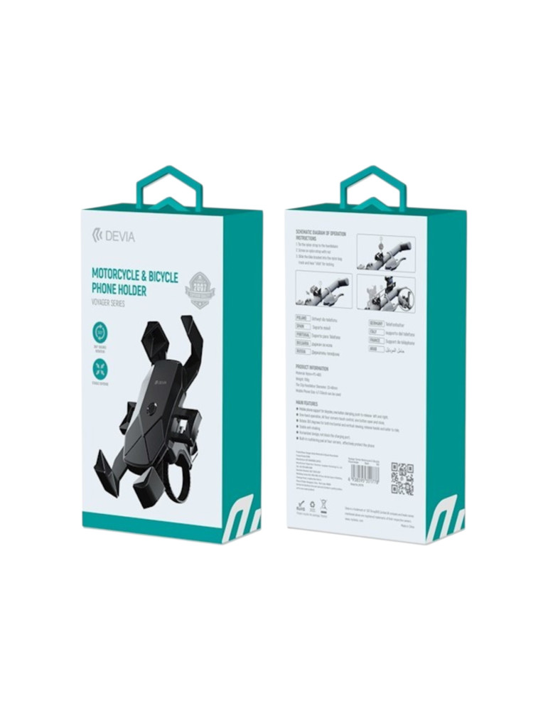DEVIA Voyager Serie Support Moto/Vélo (Noir) | DOTIRI