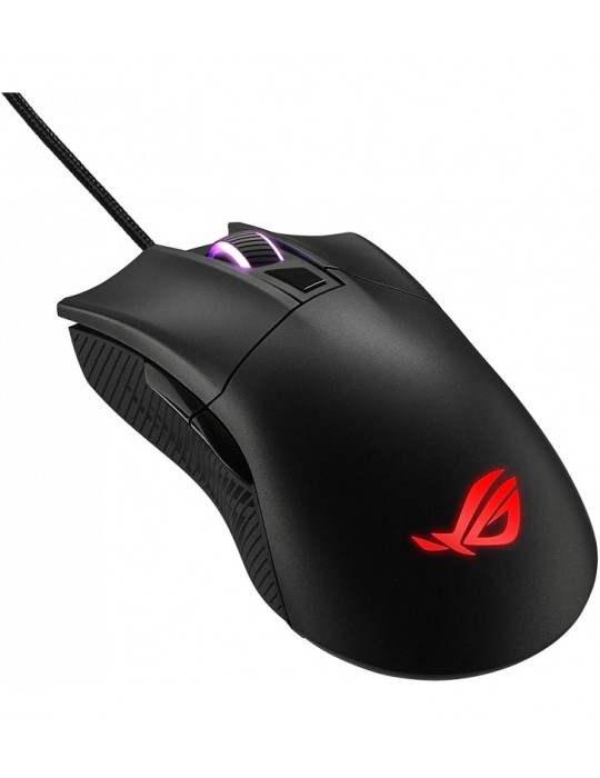 ASUS ROG Gladius II Core