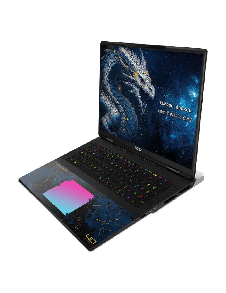 MSI Titan 18 HX Dragon Edition Draco Epic | DOTIRI