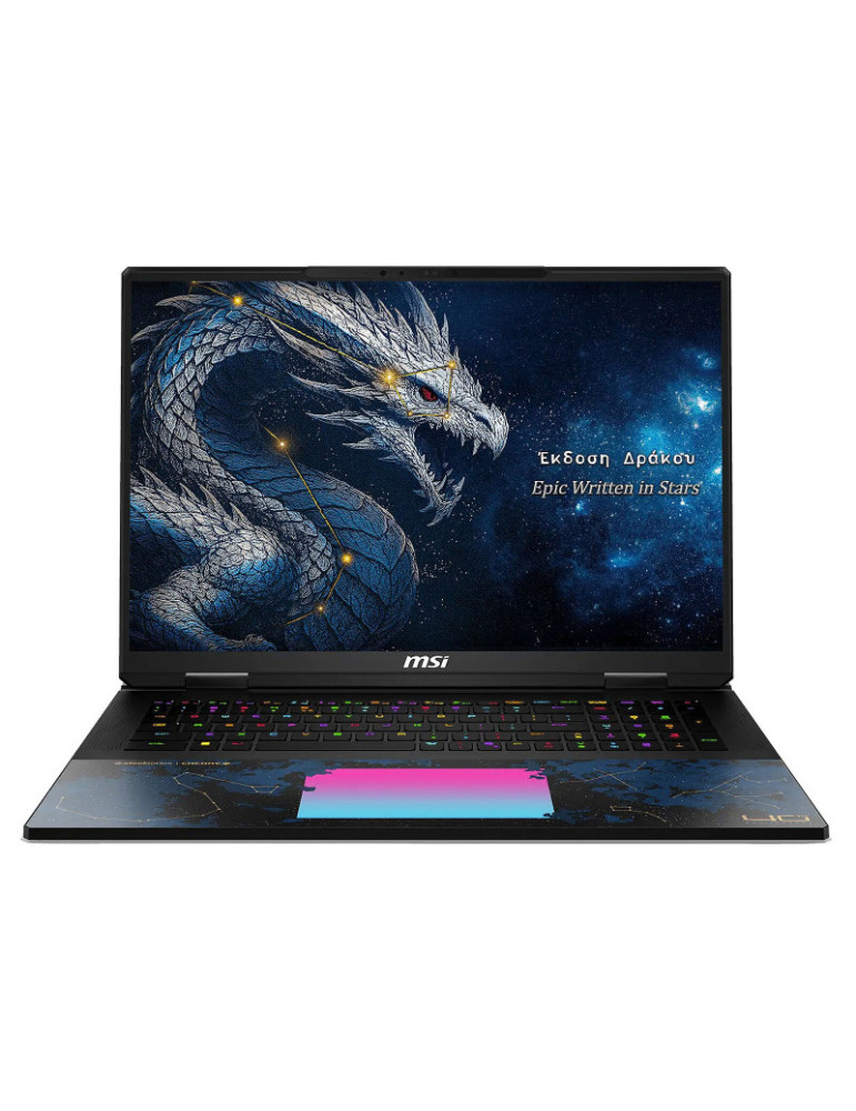 MSI Titan 18 HX Dragon Edition Draco Epic | DOTIRI