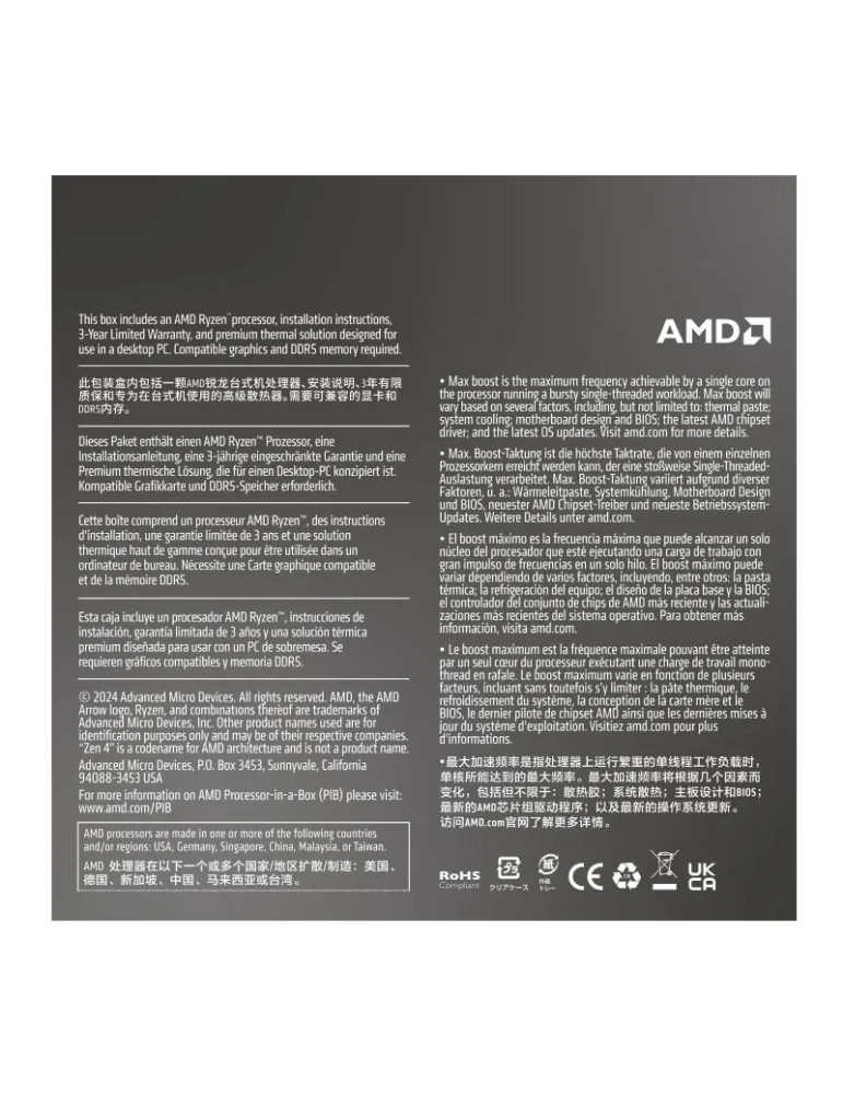 AMD Ryzen 5 8400F Tray | DOTIRI