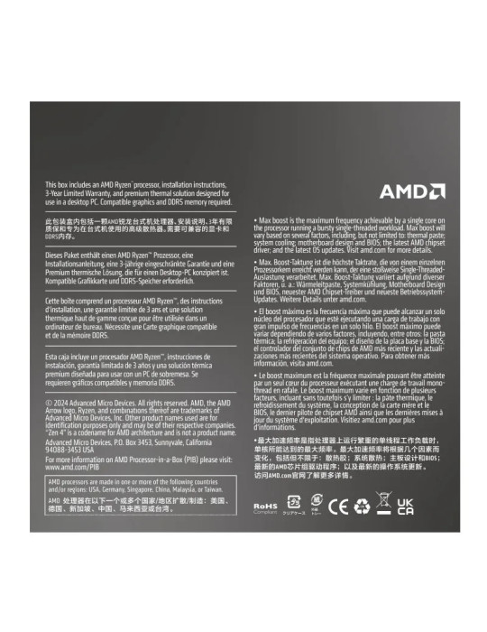 AMD Ryzen 5 8400F Tray | DOTIRI