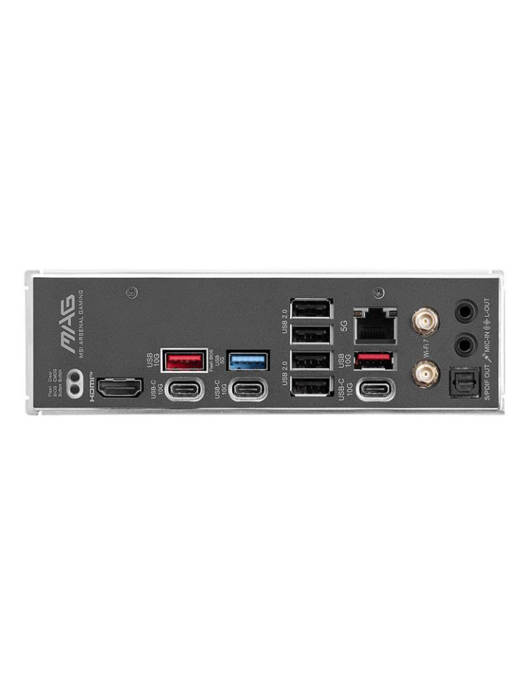 MSI MAG B850 TOMAHAWK WIFI | DOTIRI