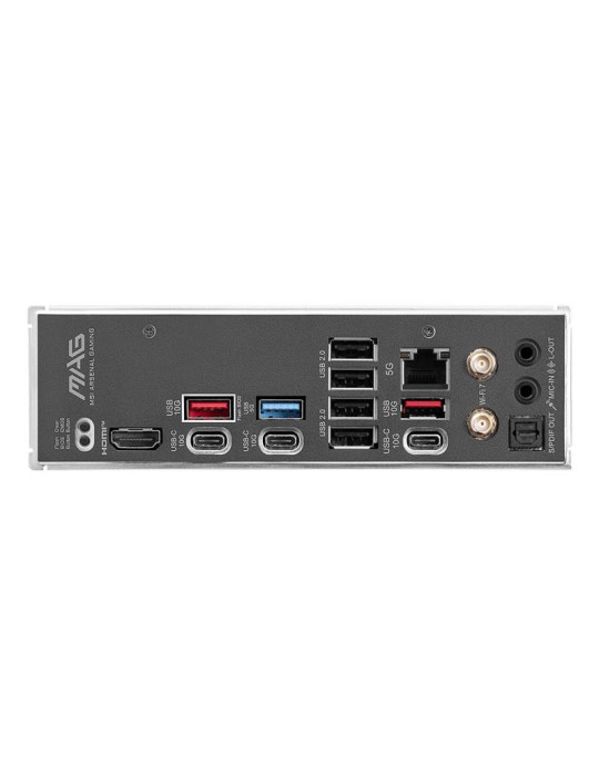 MSI MAG B850 TOMAHAWK WIFI | DOTIRI