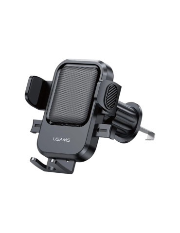 USAMS Support Voiture (Noir)