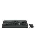 Logitech KIT MK540 | DOTIRI