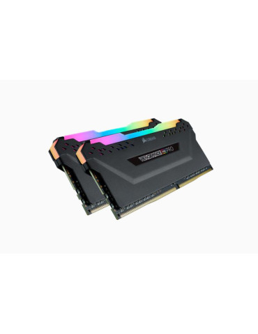 CORSAIR VENGEANCE RGB PRO D4 3200 32G (2X16G)
