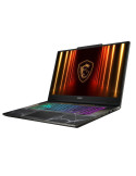 MSI Cyborg 17 B2RWFKG-001FR | DOTIRI