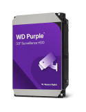 Western Digital HDD Purple 3To - WD33PURZ | DOTIRI