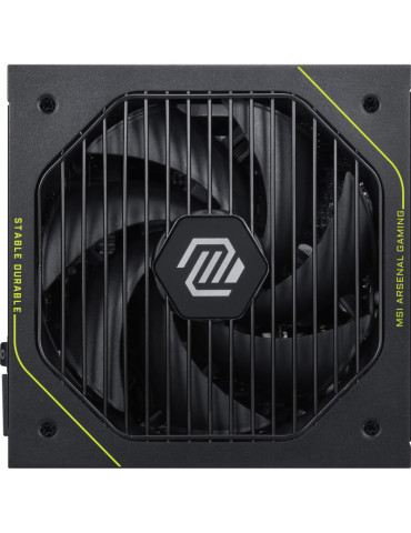MSI MAG A1200PLS PCIE5