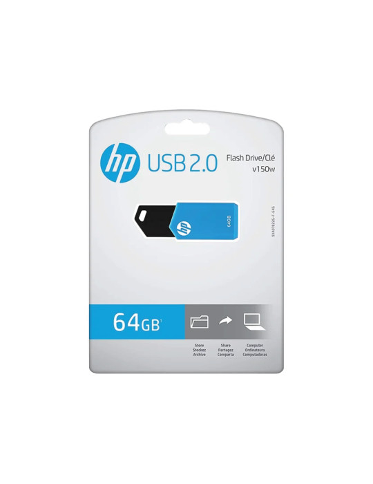 HP Clé USB v150w 64Go | DOTIRI