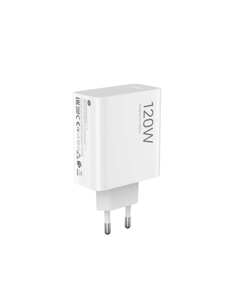 Xiaomi Pack Chargeur 120W + Câble USB Type-A