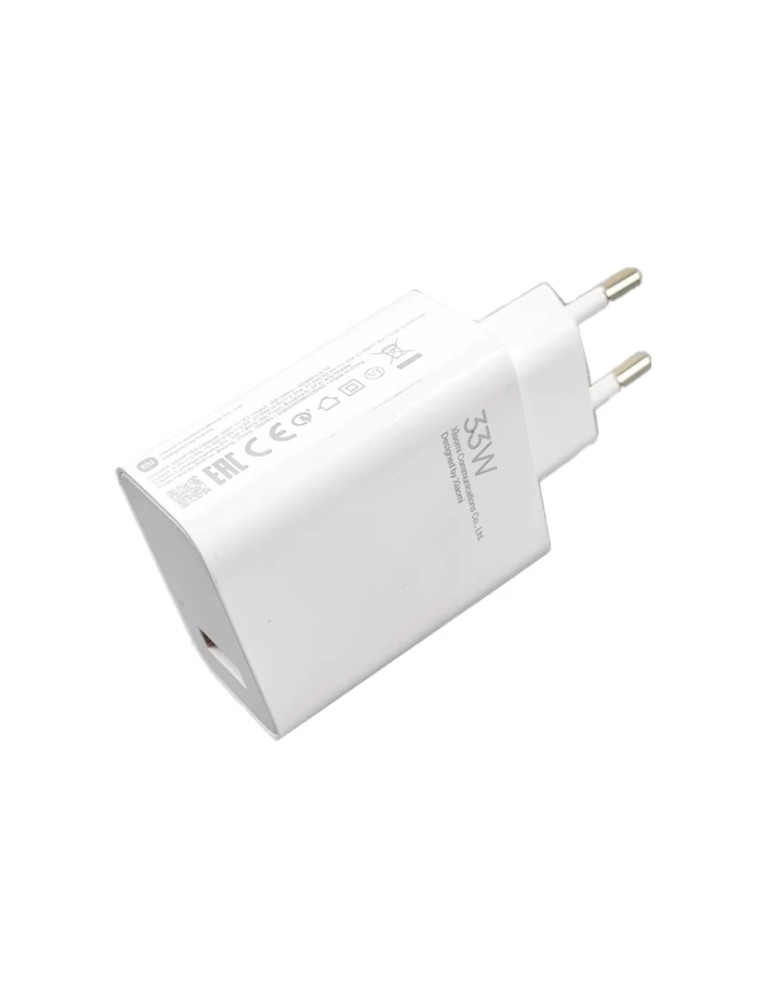 Xiaomi 33W Charging Combo (Type-A) | DOTIRI
