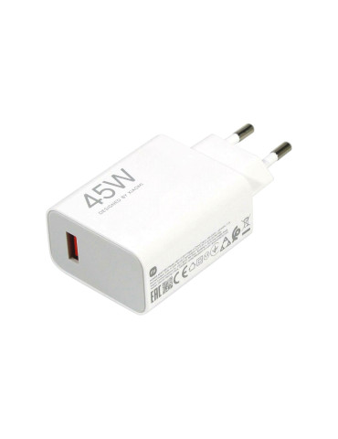Xiaomi Chargeur Secteur USB-A 45W