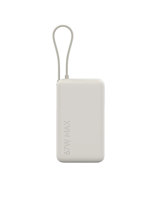 Xiaomi PowerBank 10 000 mAh 67W avec Câble Intégré (Beige)