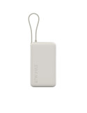 Xiaomi PowerBank 10 000 mAh 67W avec Câble Intégré (Beige)