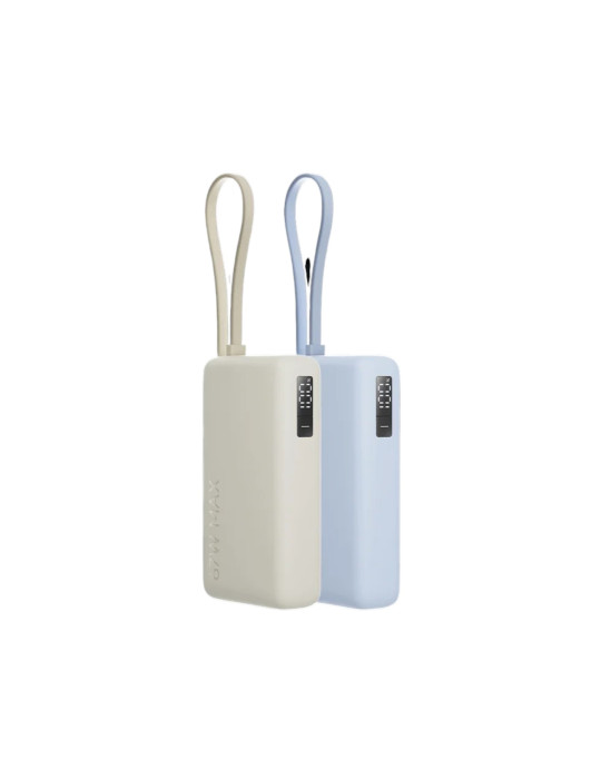 Xiaomi PowerBank 10 000 mAh 67W avec Câble Intégré (Beige)