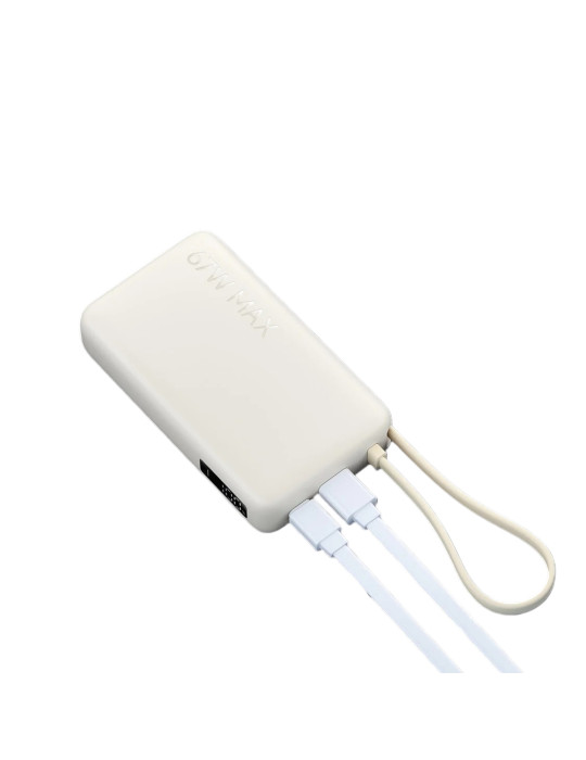 Xiaomi PowerBank 10 000 mAh 67W avec Câble Intégré (Beige)