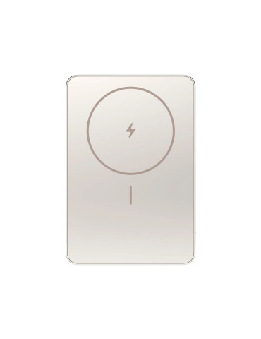 Xiaomi PowerBank Magnétique Slim 5 000 mAh (Or)