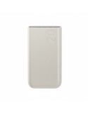 SAMSUNG PowerBank 20 000 mAh 45W (Beige) | DOTIRI
