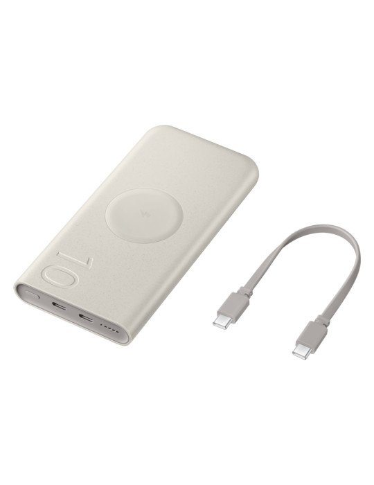 SAMSUNG PowerBank Induction 10 000 mAh 25W (Beige)