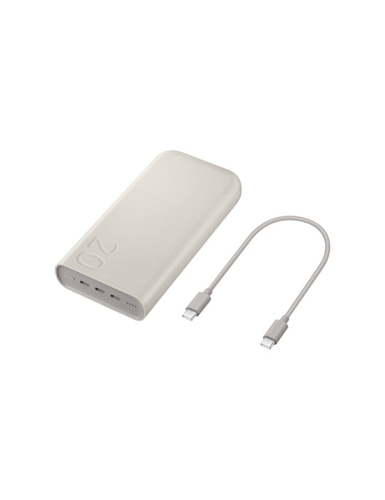 SAMSUNG PowerBank 20 000 mAh 45W (Beige) | DOTIRI