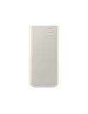 SAMSUNG Powerbank 10 000 mAh 25W (Beige) | DOTIRI