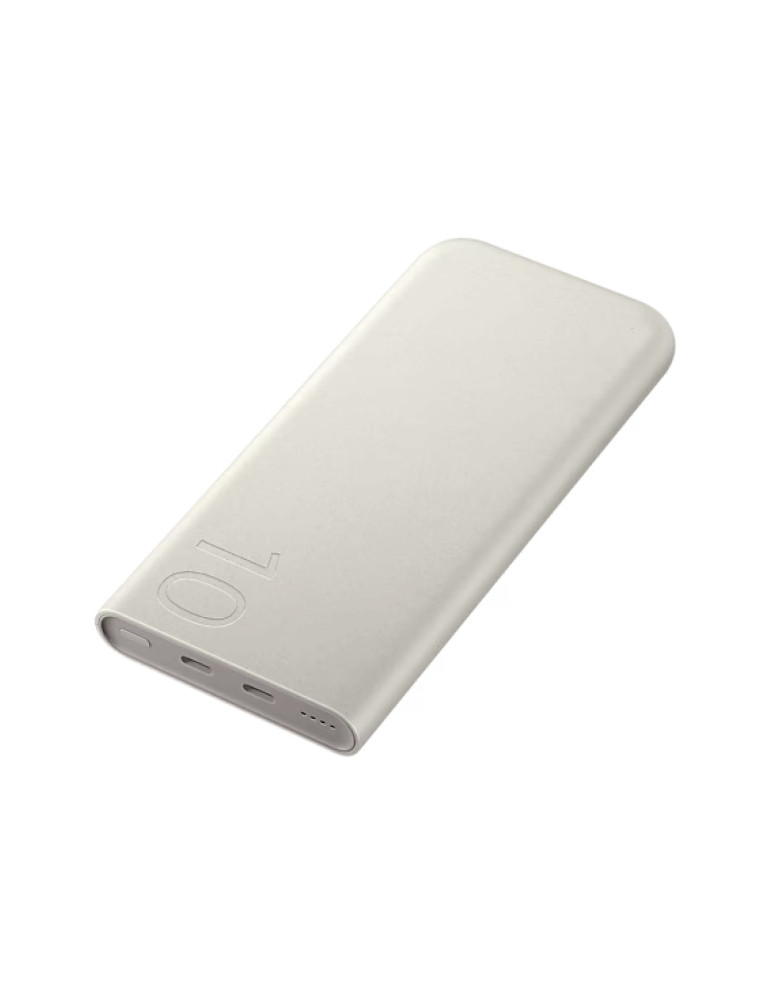SAMSUNG Powerbank 10 000 mAh 25W (Beige) | DOTIRI