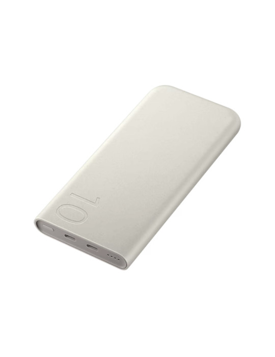 SAMSUNG Powerbank 10 000 mAh 25W (Beige) | DOTIRI