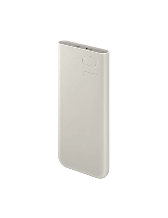 SAMSUNG Powerbank 10 000 mAh 25W (Beige) | DOTIRI