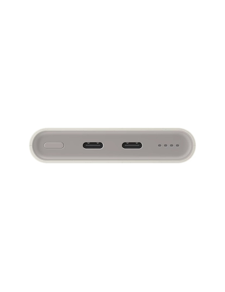 SAMSUNG Powerbank 10 000 mAh 25W (Beige) | DOTIRI