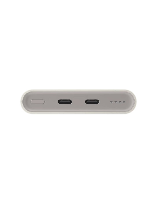 SAMSUNG Powerbank 10 000 mAh 25W (Beige) | DOTIRI