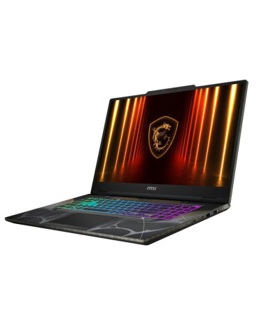 MSI Cyborg 17 B2RWFKG-001FR