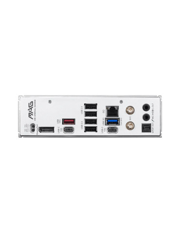 MSI MAG B850 GAMING PLUS MAX WIFI